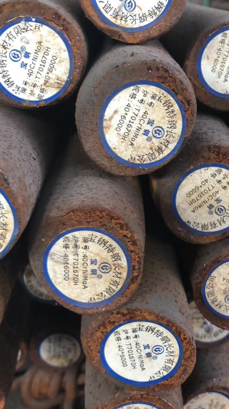 南朗镇40CrNiMoA合金结构钢