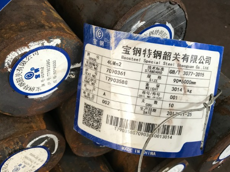 南朗镇40Mn2合金结构钢