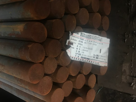 南朗镇18Cr2Ni4WA合金结构钢